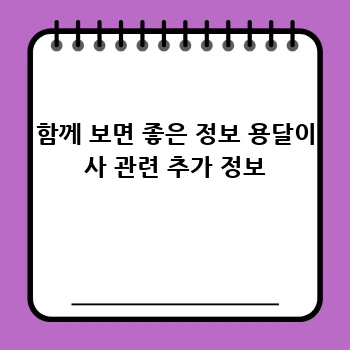 08487cd0ca461025709fe91d45ea7022.webp