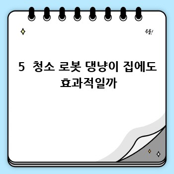 0c8999e7f45697d41397c32d69b84cb2.jpg