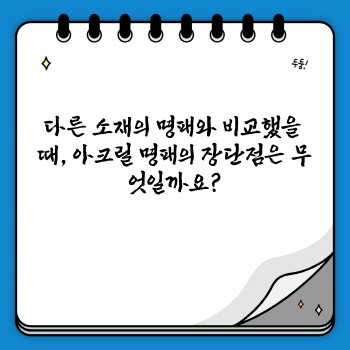 0d0c1b63ab351c7bfa3add3b7b118c8e.jpg