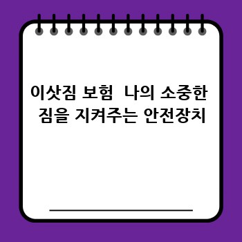 0da9eea2da7036a6878a985b52a3305e.jpg