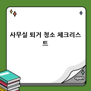 0f4623735c3ddd30d6199107dc68de74.webp