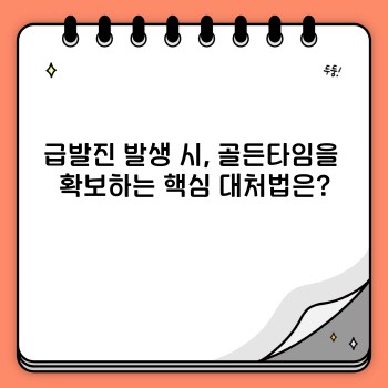 126de026221ef13a7c0df388cc4672ab.jpg