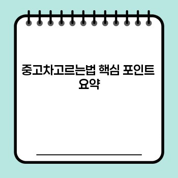 222c94e3330c38df104c51dbc1aa772a.jpg
