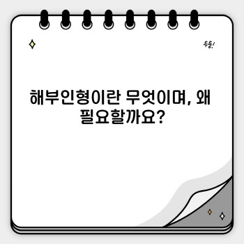2497afd997fd98f152938bf289bbabee.jpg