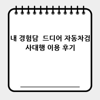 364ecb88ba9ff93227cb1087637ca7e3.jpg