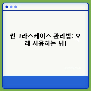 3b1c0c3505fd34b944be1770f9d6e71a.jpg