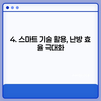 445fcf31e6fb01abd06afcda4115c08e.jpg