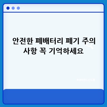 4d2f258cb2e4fcd6b80c4effa6ed0003.jpg
