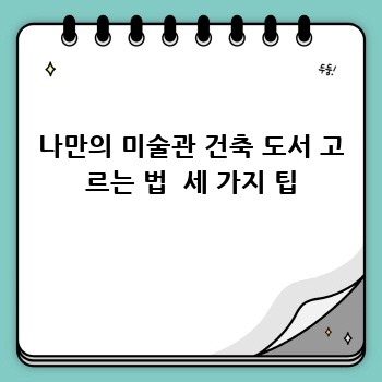 4f8d8833f1ce4c376192c9126ca7f5a2.jpg