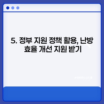5d42e8f77f245d17b195d130a5ae0153.jpg