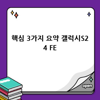 8b30cebc8a8bc72cfd0923811ea90c57.jpg
