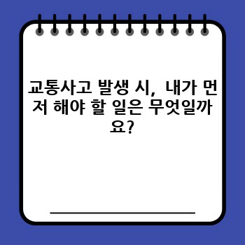 98cd1cc87187ed34899158b6be6c8104.jpg