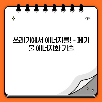 acb10c71a5c25ed4ef356c915cf123a9.jpg