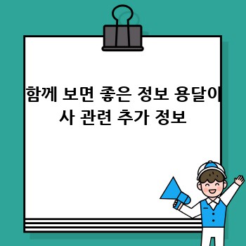 b2fff0e6e7c2af6d6062ea19cd0f39d3.jpg