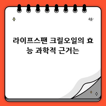 b522ef85c88b79f6a25a97b28ecdb173.jpg