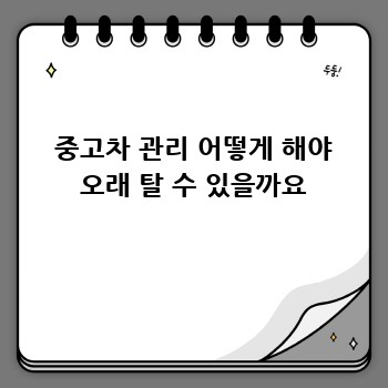 b9e021e2194fa2e4d5c91432c4089866.jpg