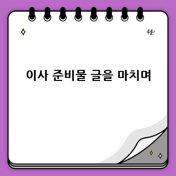 bccce1af2505d093b133b84951312a5b.jpg