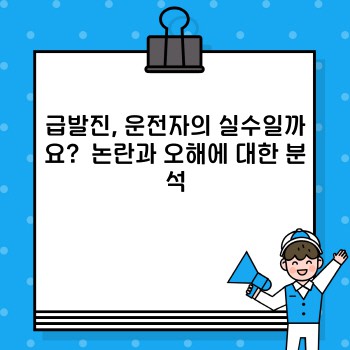 c7a15eaa969336fac97d164a6d6a3e99.jpg