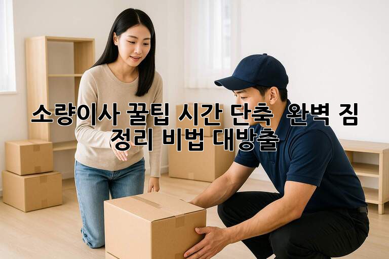 cdb27aab956a2a890f9c3f816cdf9908.jpg
