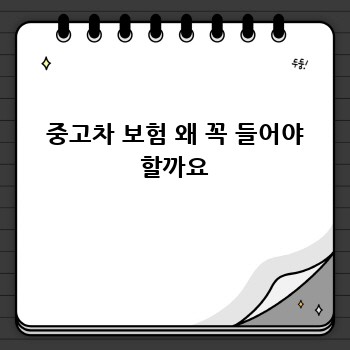 cebfe62e13fbf9a28967b373d1b66f33.jpg