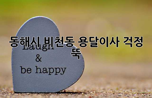 cf5eba6c28310957eeecd76b966dcc02.jpg