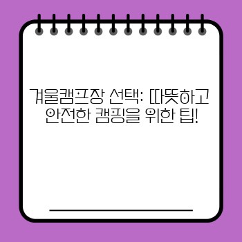 d02850351f1b0494d1f731fe434e4d8d.jpg