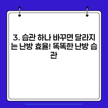 d240b9f2f9c573d536a26b5d6be17459.jpg