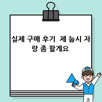 d2808cd705fa0c668d91a6b55afd3118.jpg