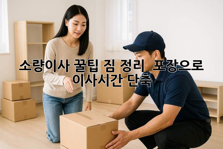 d3c60c42c05dd7a075298e95a2edbbce.jpg