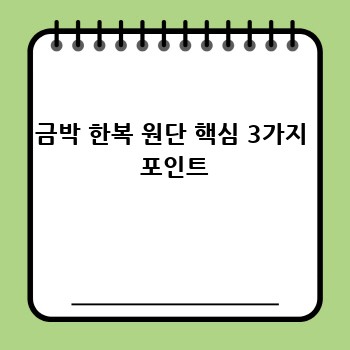 e40fe65ff0c5a5344dced1a0ff642944.jpg