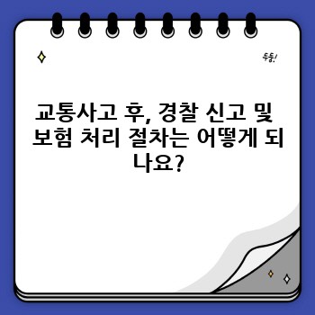 e8678c3cdfa024fd60cf24150a0242d1.jpg