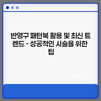 eb8ed919ce70ff4b5372e6fd2ed78b35.jpg
