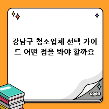 ef0eca2f108bd86f45553e75a44987a7.webp