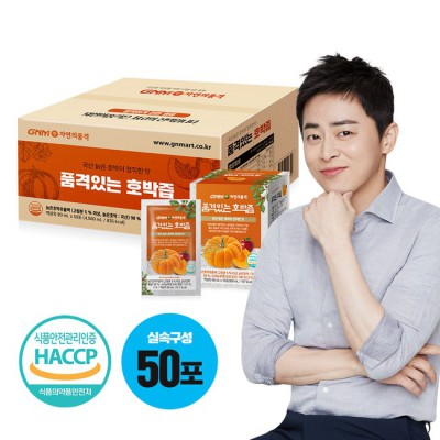 득템찬스! 싱싱한 호박주키니, 솔직 후기와 꿀팁 대방출!