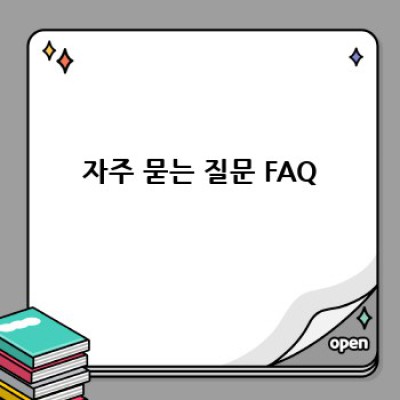 연금부자의 꿈, 주식으로 이룰 수 있을까요?